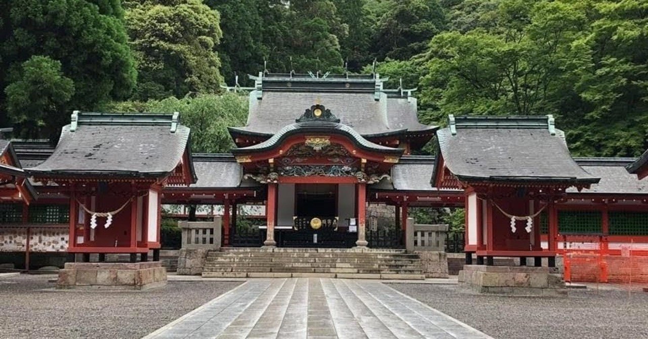 方位を調べたらすごいことがわかった 霧島神宮と鹿児島神宮の関係 開運 神社コンサルタント Yas3622 Note