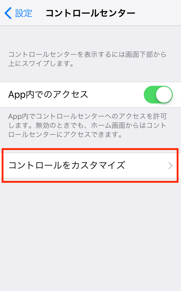 無題2