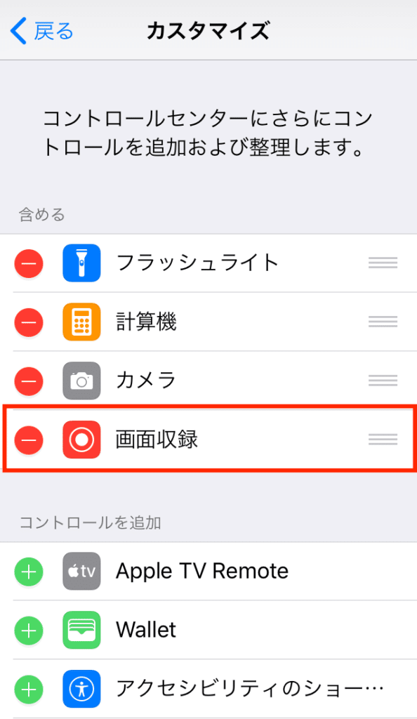 無題4