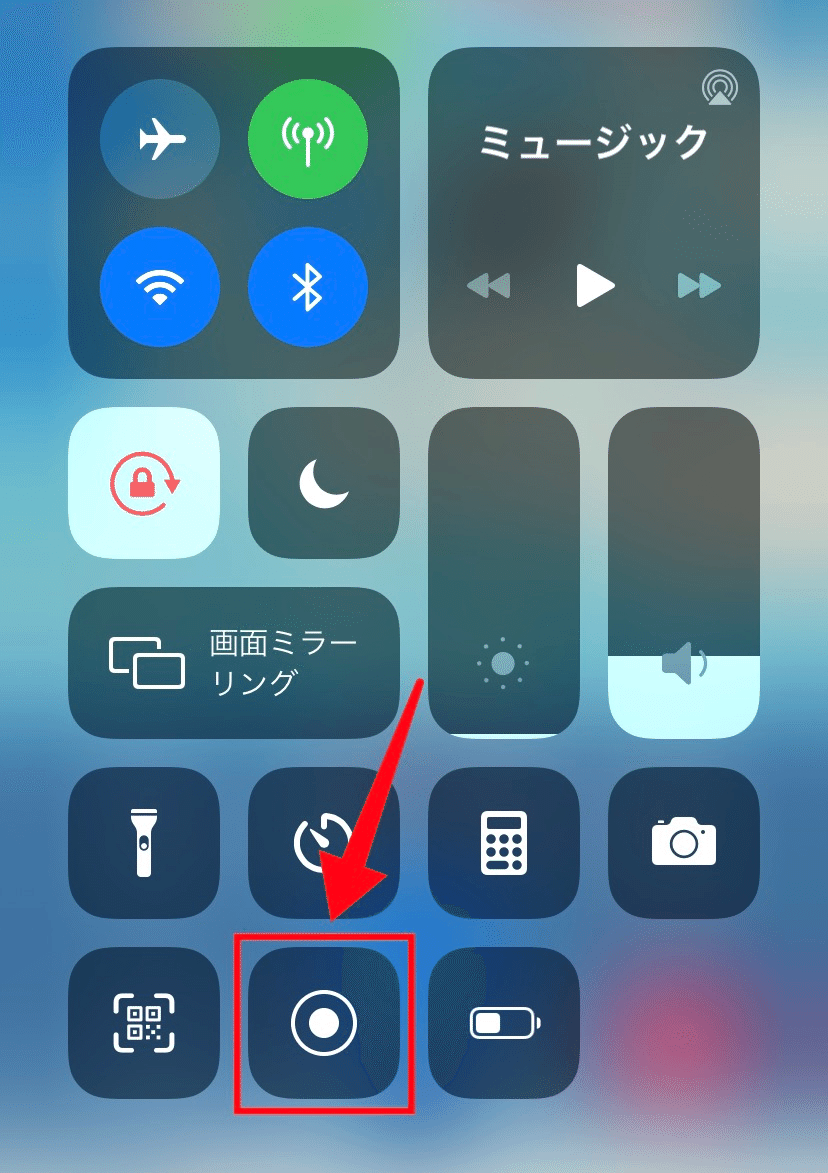 無題5