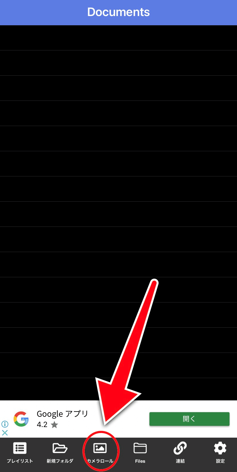 無題9