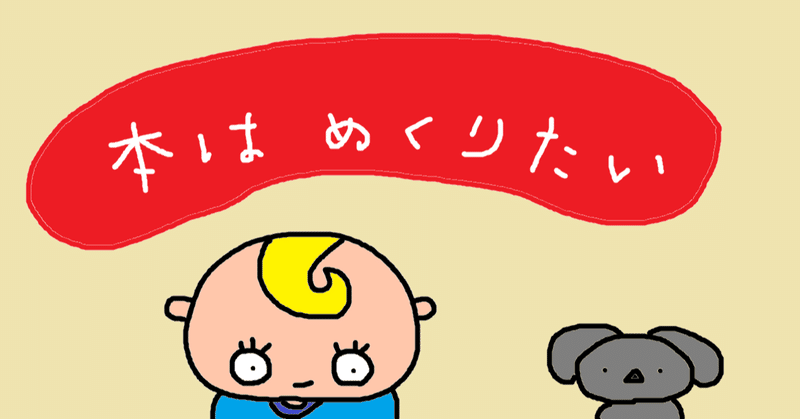 好きな色嫌いな色の性格診断テスト くわのゆうこ 色彩学講師 色彩心理とカラーマーケティング Note 好きな色嫌いな色の性格診断テスト くわのゆうこ 色彩学講師 色彩心理とカラーマーケティング Note
