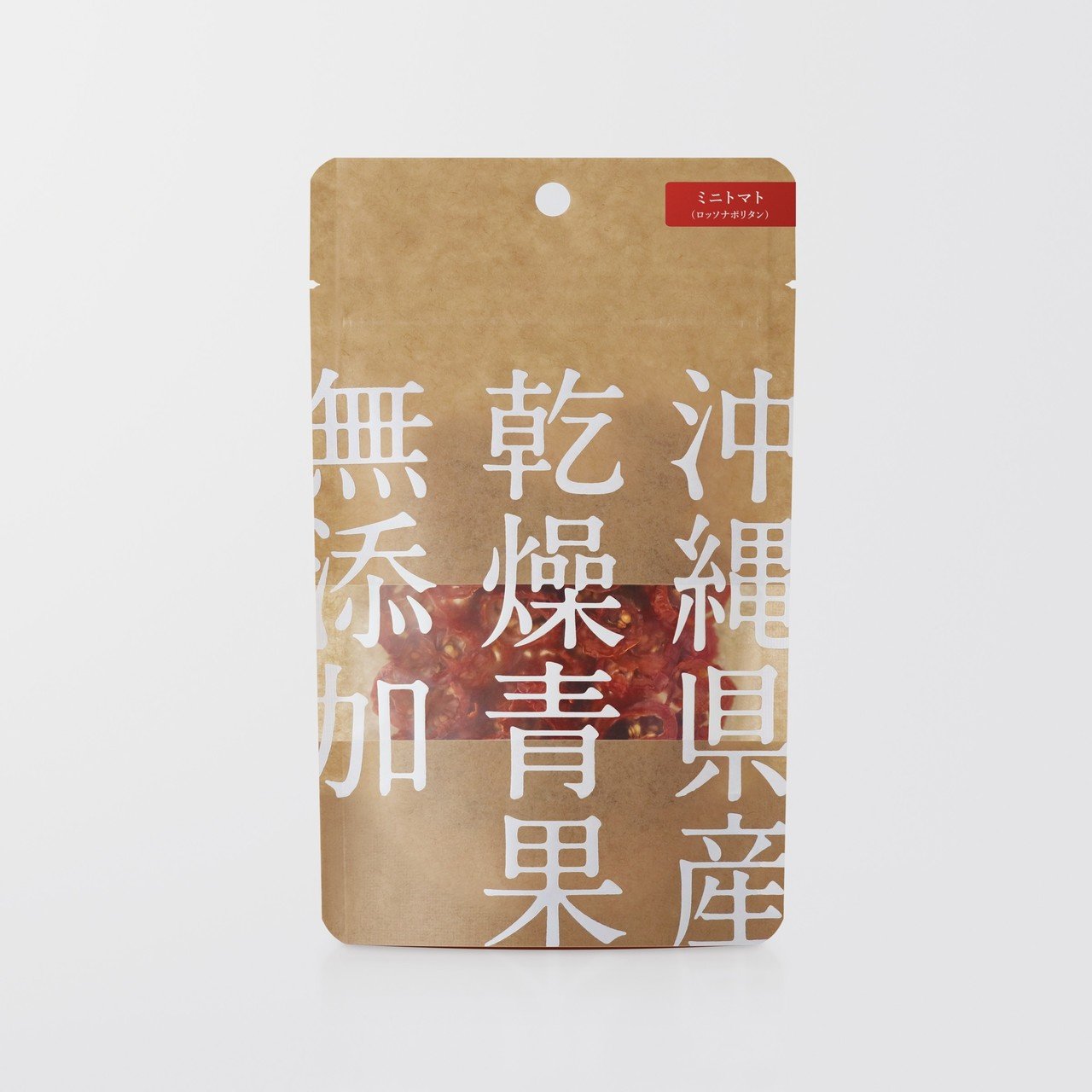 山パ農園パッケージ 白箔押し」｜コスモテック