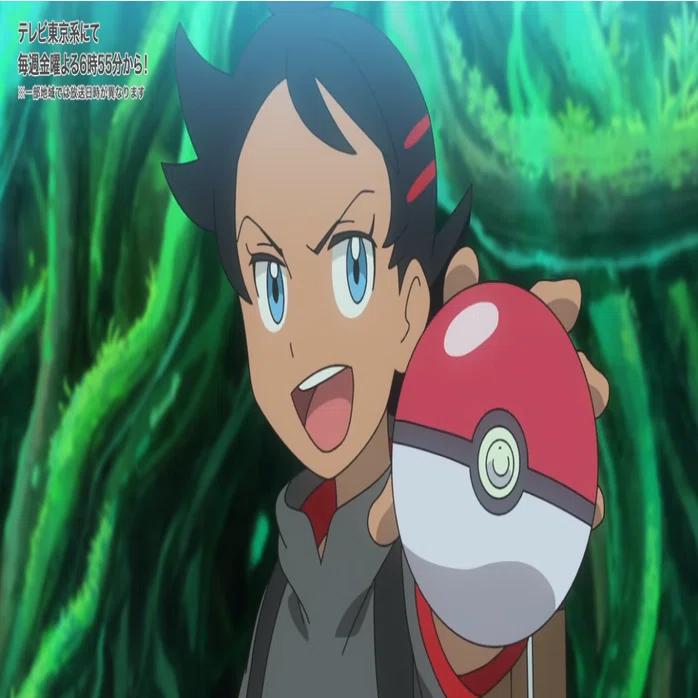 アニポケ第46話感想 2020年ポケモンからの「ミュウツーの逆襲」への