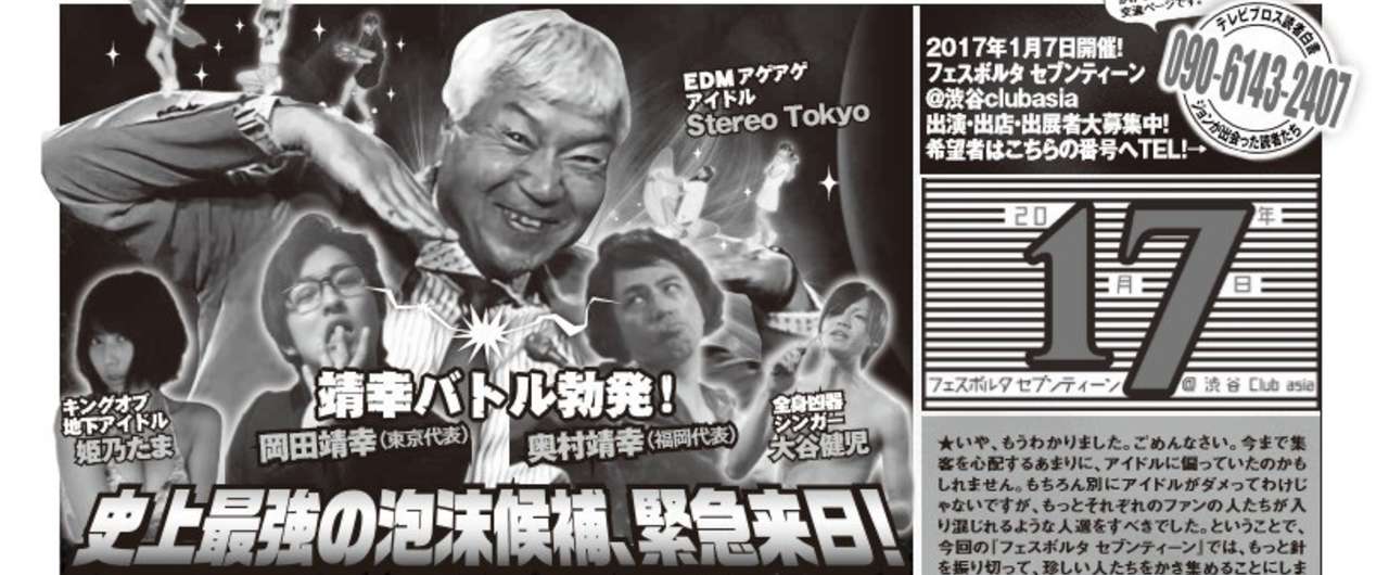 ヘッダー