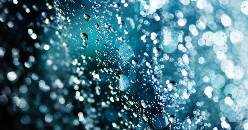 歌詞 和訳 Yamanaiame Vocal Mica Caldito Mpi Mika Kobayashi Hiru Note