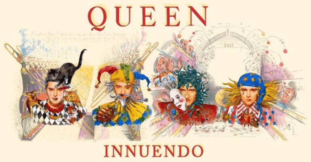 バンドスコア Queen / Innuendo 楽譜】BOHEMIAN RHAPSODY - QUEEN / Queen (バンドスコア / 初級