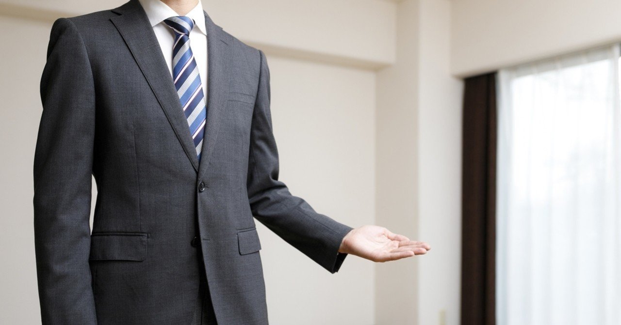 賃貸アパート建築営業は40代でも転職できます 業界経験者が詳しく解説 セカンドゴング 40代の転職 Note