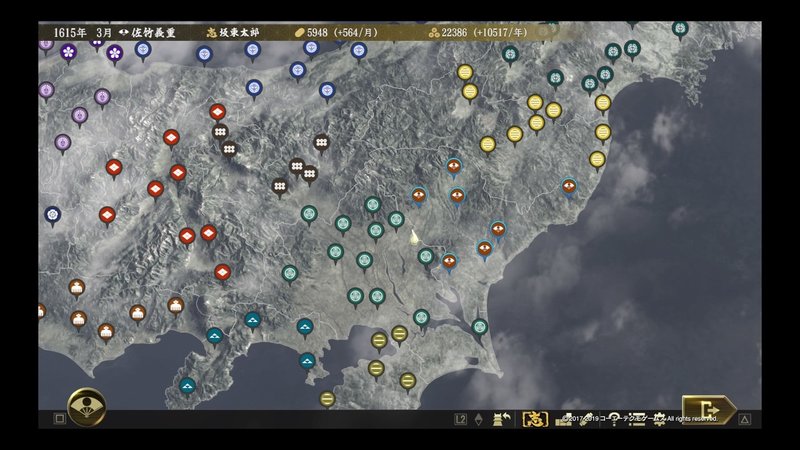 オークスの野望 その2 えっ 鬼滅って 鬼 義重が北条を 滅 ぼす って意味じゃないんですか オークス Note