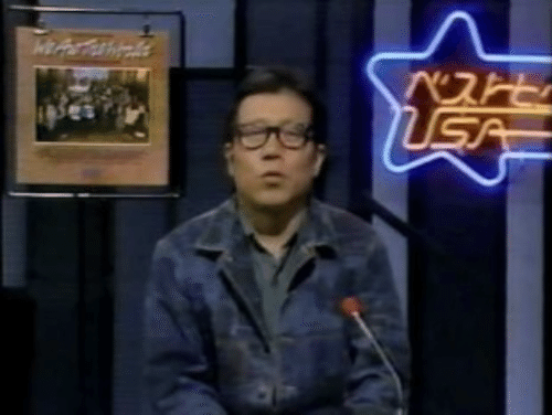 ぜんぶ 克也のせい 1 伊藤聡 Note