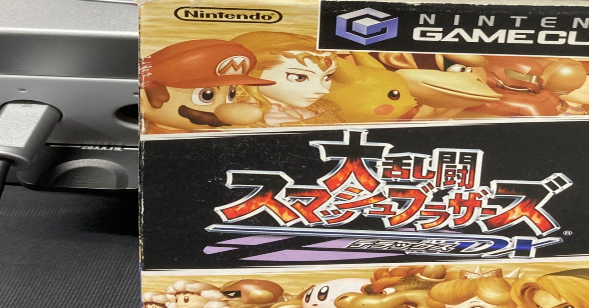 スマブラdxの歴史を知ると少し見え方が変わるかもしれない Freemelee運動のあれこれを日本のスマブラdx大会主催が早口で語る わっち Note スマブラdxの歴史を知ると少し見え方が変わるかもしれない Freemelee運動のあれこれを日本のスマブラdx大会主催が早口で語る わっち Note