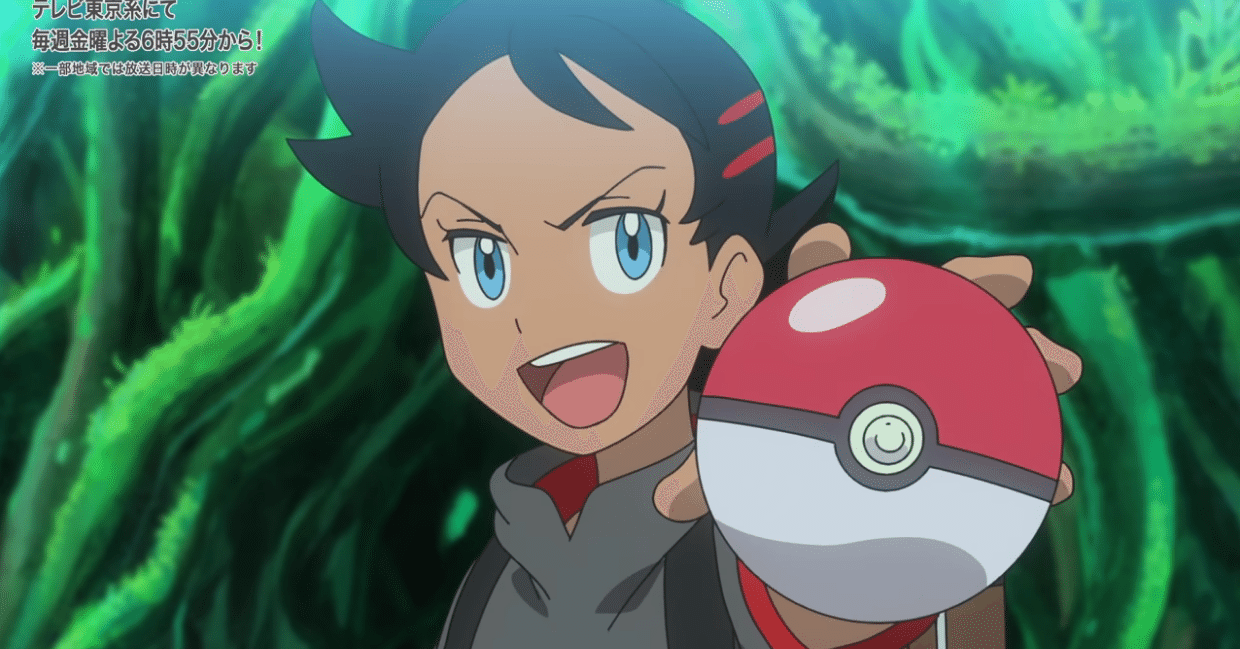 アニポケ第46話感想 年ポケモンからの ミュウツーの逆襲 への回答と解放 しかばね Note アニポケ第46話感想 年ポケモンからの ミュウツーの逆襲 への回答と解放 しかばね Note
