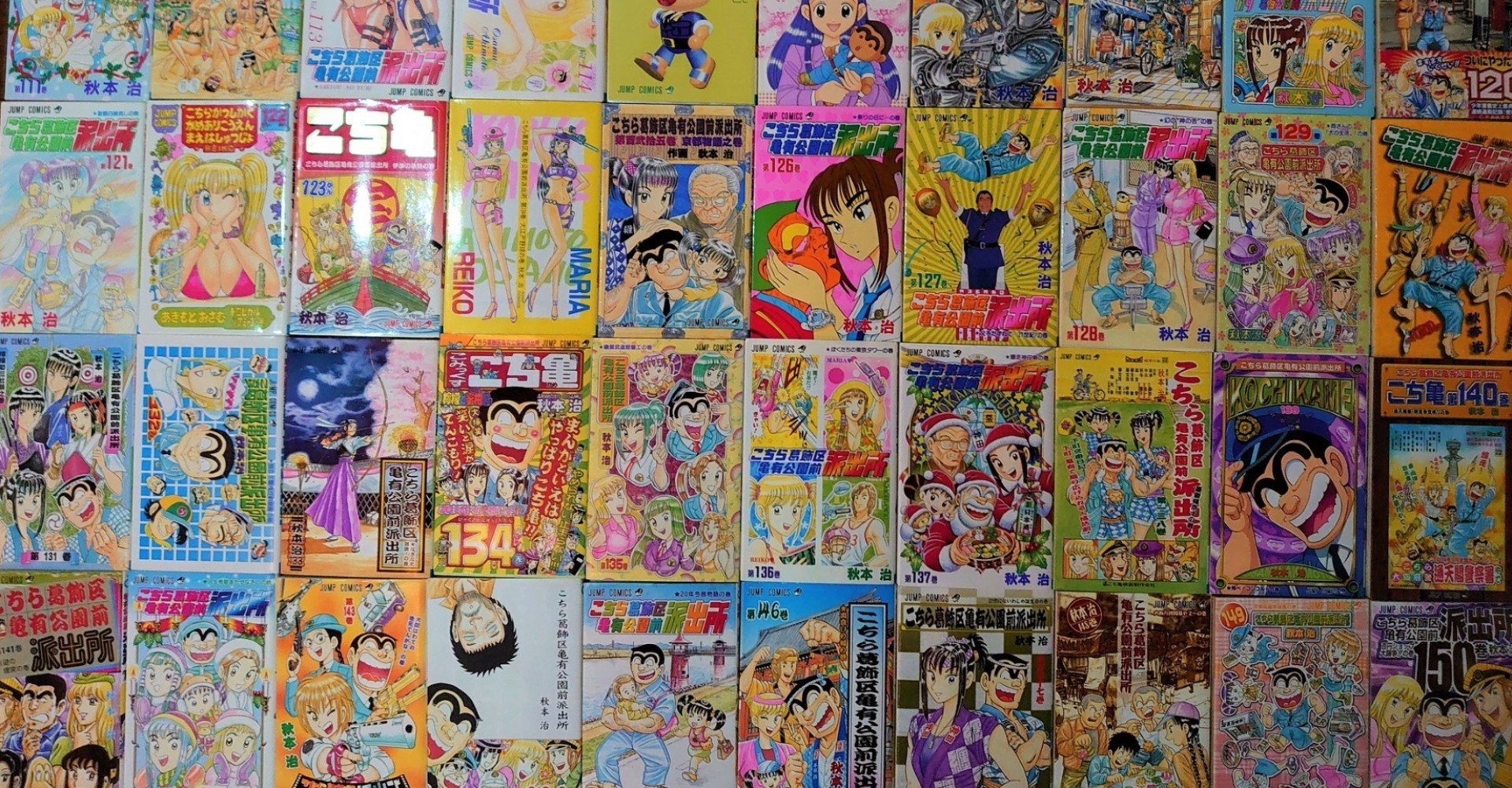 適切な価格 こち亀 抜け無し 全巻 漫画 Kcgjournal Org