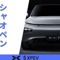 カミュのペストを読もう 無料で読める漫画をつくったよ 徳永大輔 Toku168 Note カミュのペストを読もう 無料で読める漫画をつくったよ 徳永大輔 Toku168 Note