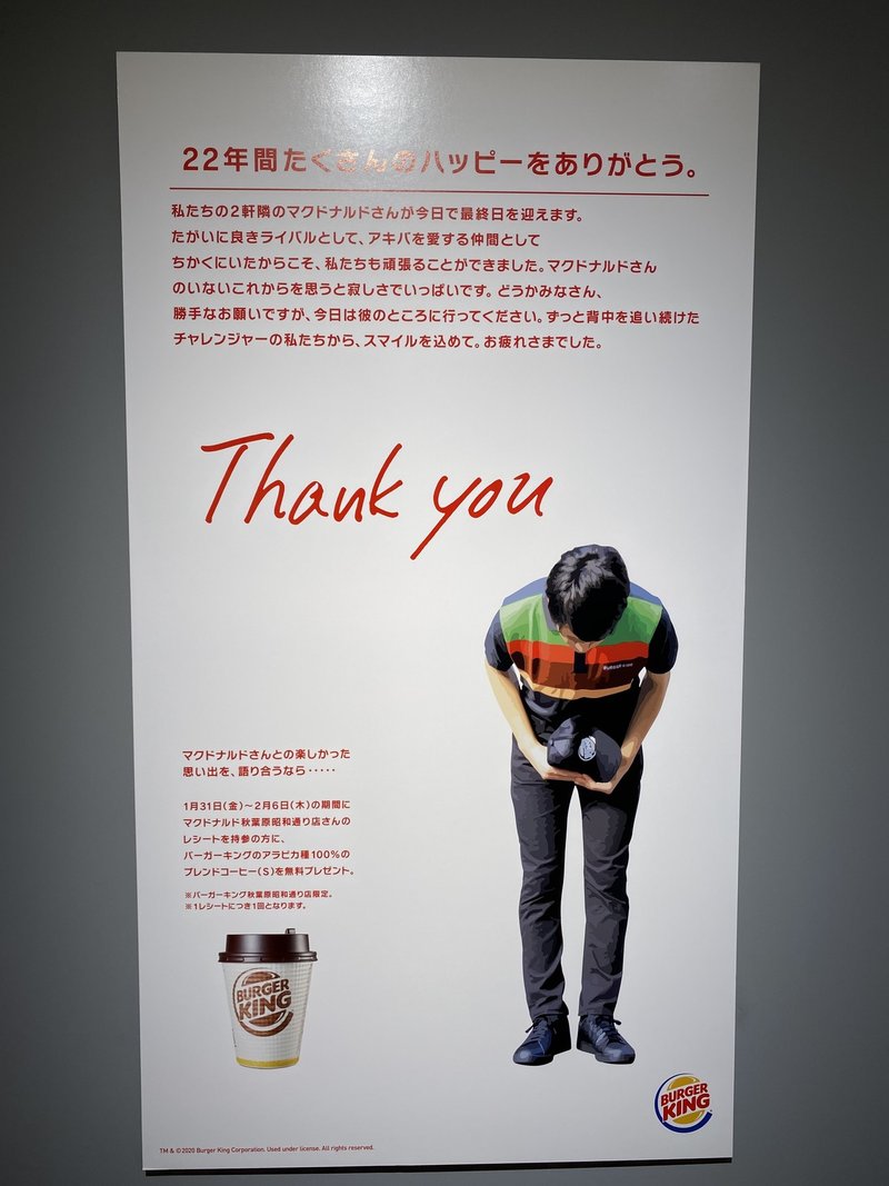 行かなくても だいたいわかるtcc賞展 アルミ続ける公募男 るーしげ Note 行かなくても だいたいわかるtcc賞展 アルミ続ける公募男 るーしげ Note