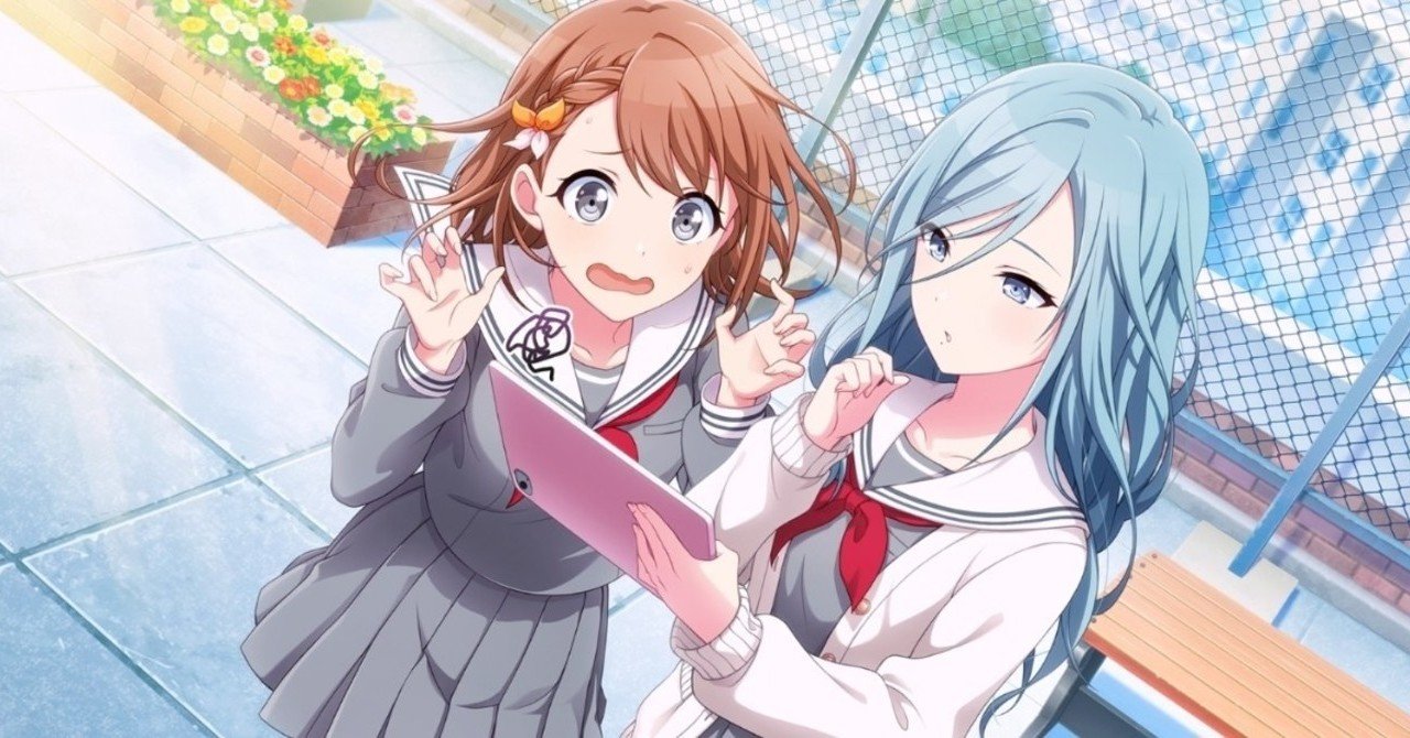 日野森雫 プロセカ MOREMOREJUMP プロジェクトセカイ おぼつかない 日野森雫 プロセカ MOREMOREJUMP プロジェクトセカイ おぼつかない