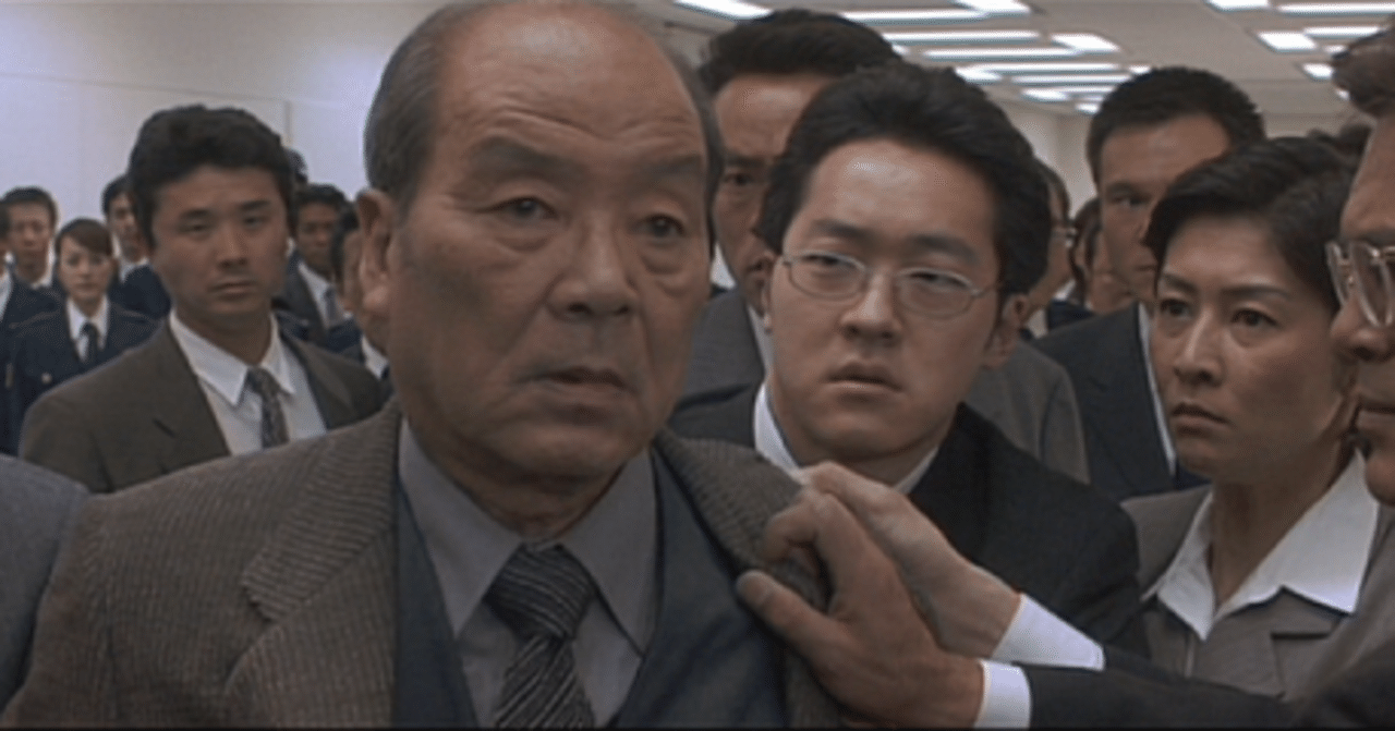正しい事をしたければ偉くなれ シュン さんかくしおハッカ Note