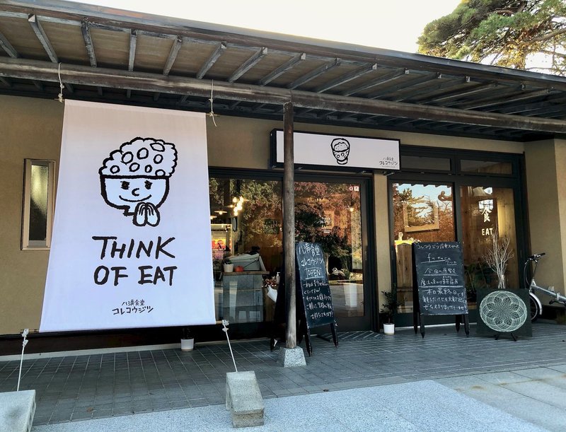 大村理文 作品展 年12月2日 水 14日 月 大村理文 Note 大村理文 作品展 年12月2日 水 14日 月 大村理文 Note