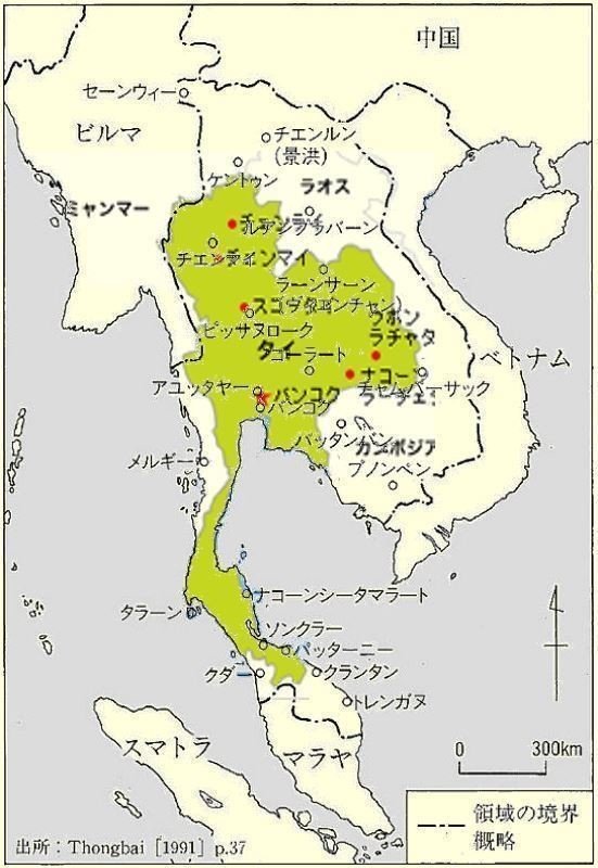 タイから見た領土認識 マンボウ Note