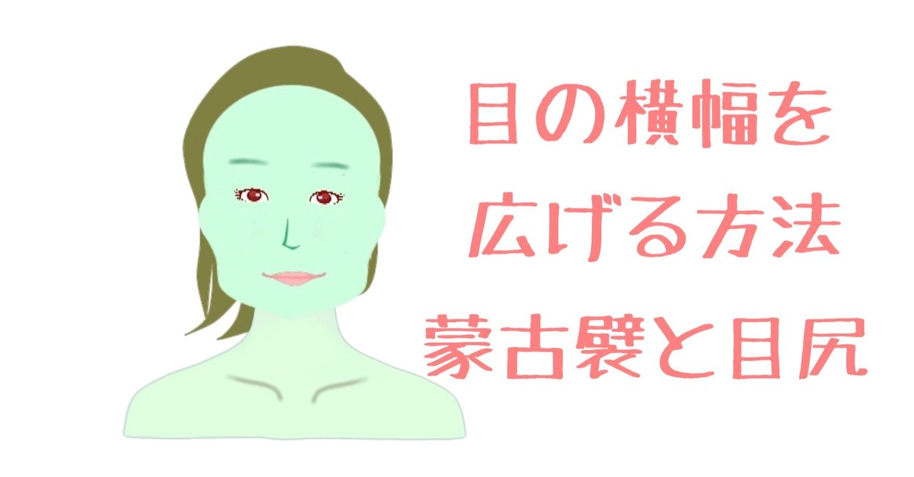 目 横幅 広げる Wordで余白を狭く 広く調整する方法 初心者向けワード講座