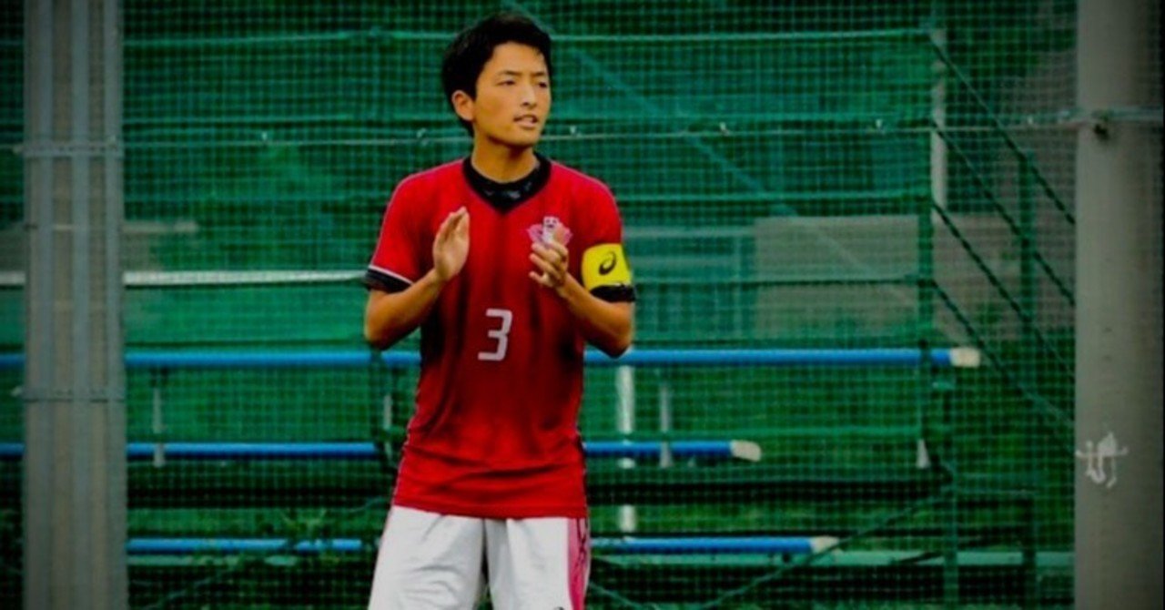 早稲田大学　サッカー部　トレーニングウエア m42284266077_1.jpg?1749369938