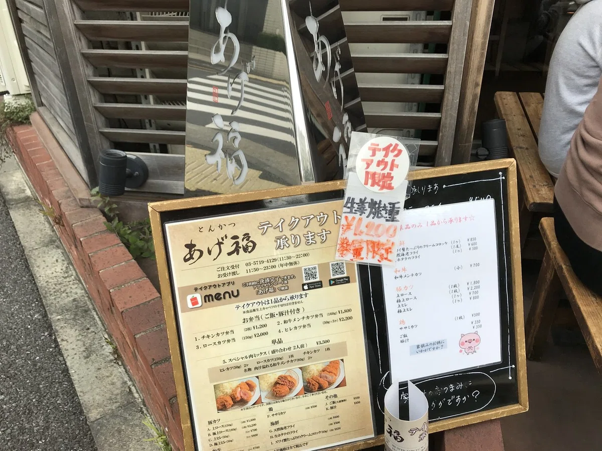 画像5