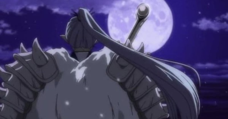 犬夜叉考察 麒麟丸 犬の大将 竜骨精の因果関係の全て解明 マカロン ゲーム開発 Note