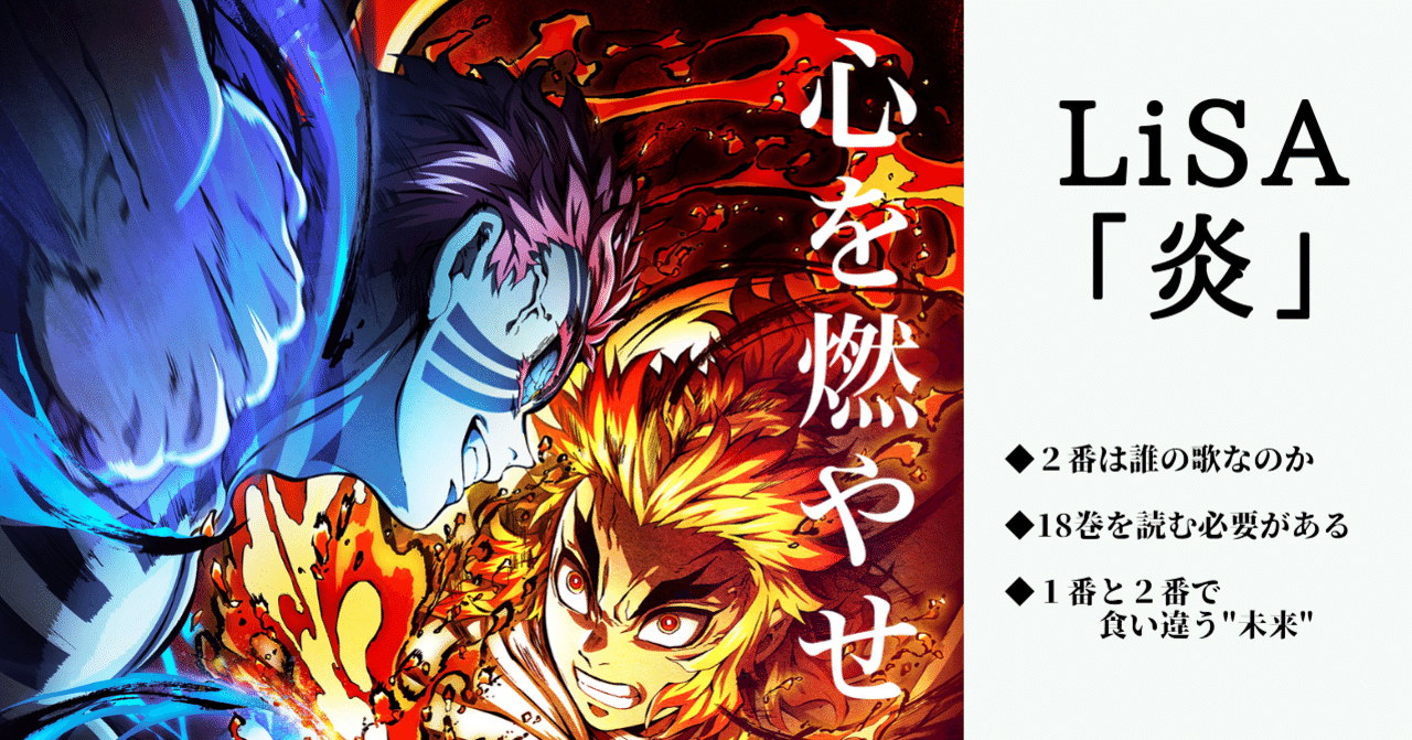 prepona info