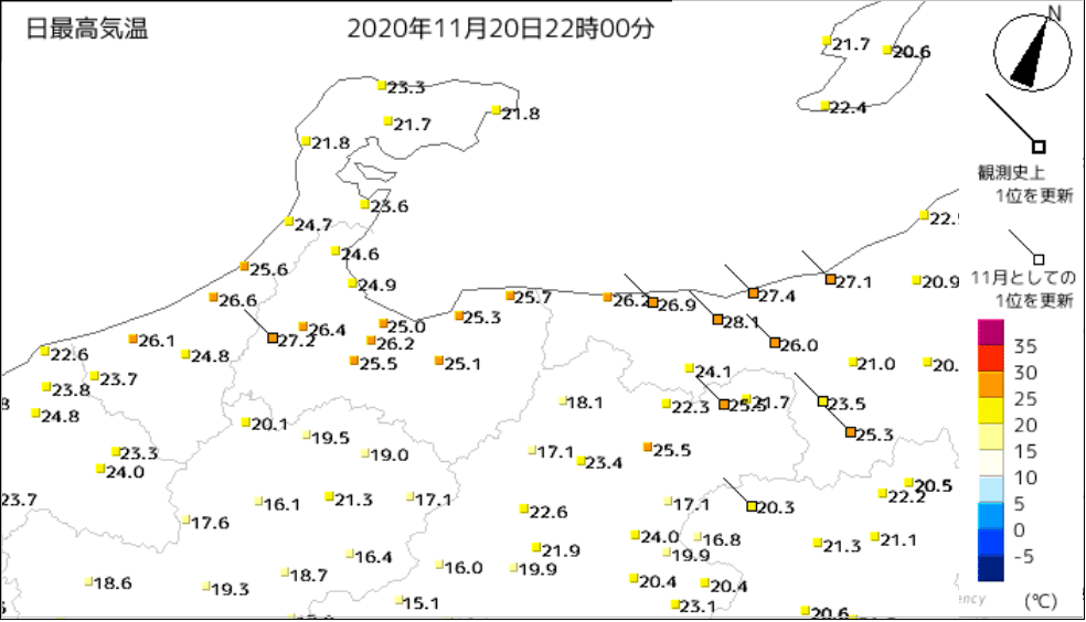 2020-11-20 23_28_12-気象庁｜最新の気象データ および他 3 ページ - 個人 - Microsoft​ Edge