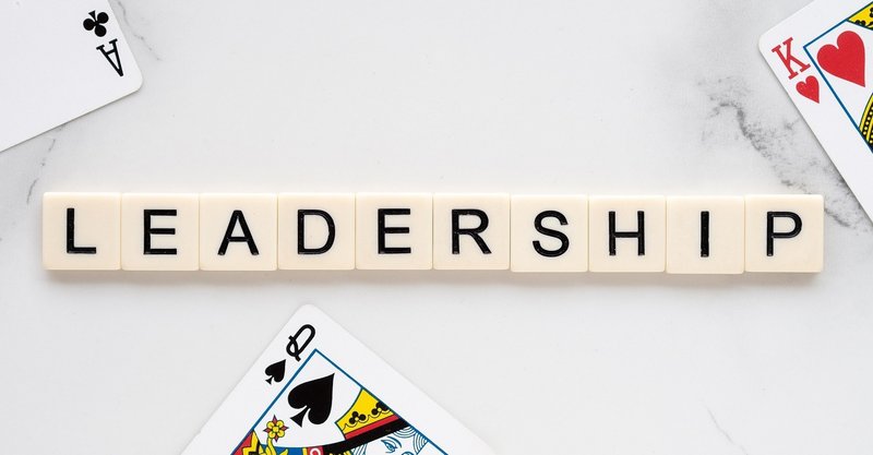 名言から学ぶ　リーダーシップの本質