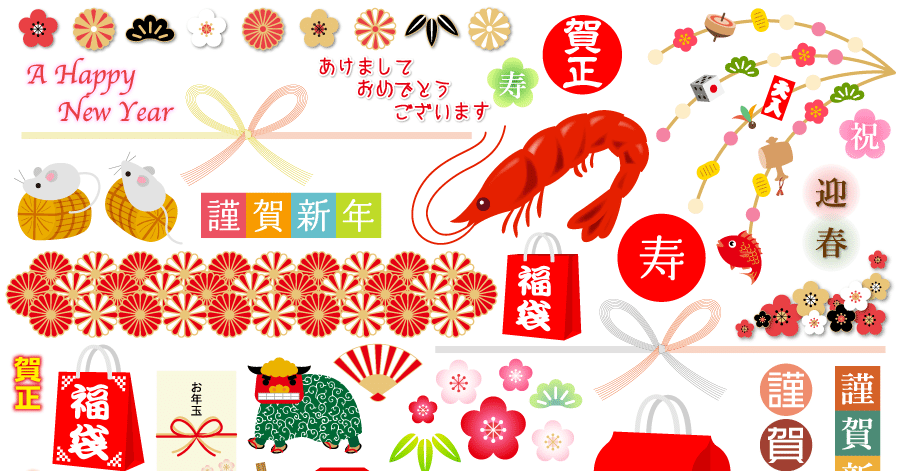 23年 年賀状無料テンプレート おしゃれ かわいい 卯年 ユウ Note