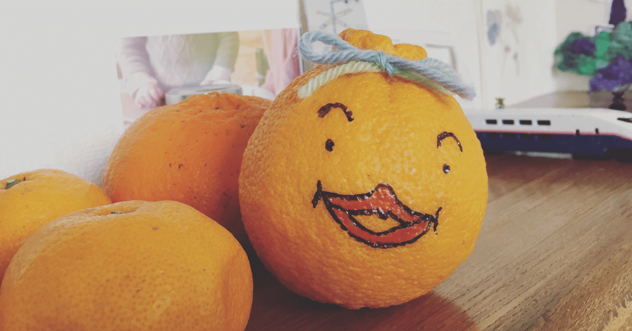 ガングロたまごちゃん の新着タグ記事一覧 Note つくる つながる とどける ガングロたまごちゃん の新着タグ記事一覧 Note つくる つながる とどける