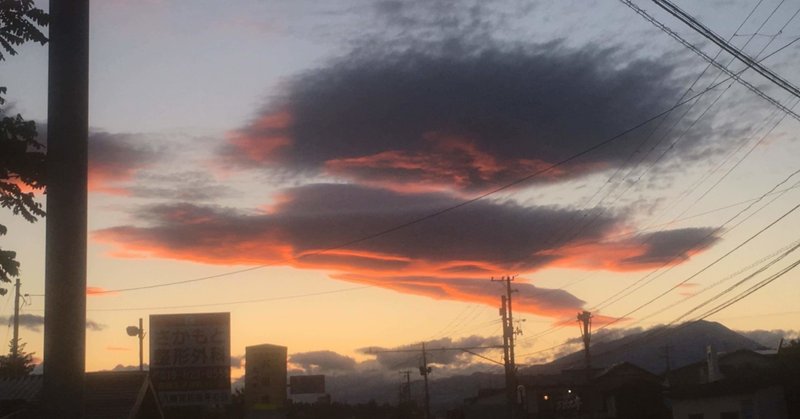 アンダーグラフ ツバサ を久々に聴いた Amery Luka Note