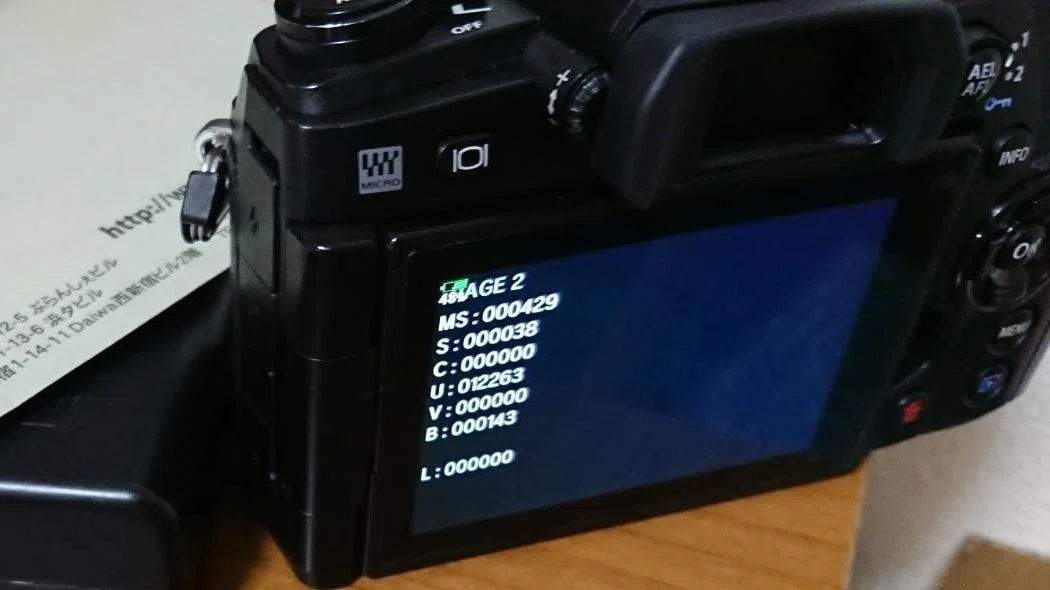 OLYMPUSのフラグシップ。OM-D_E-M1_MarkⅡはもっと早く買えば良かった