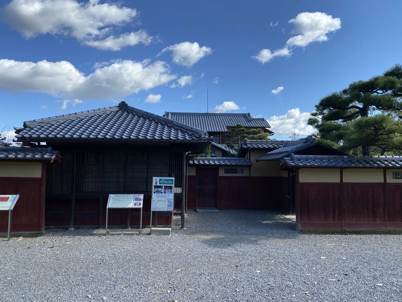 重要文化財「西園寺公望別邸 坐漁荘」明治村3丁目27番地｜やすえ