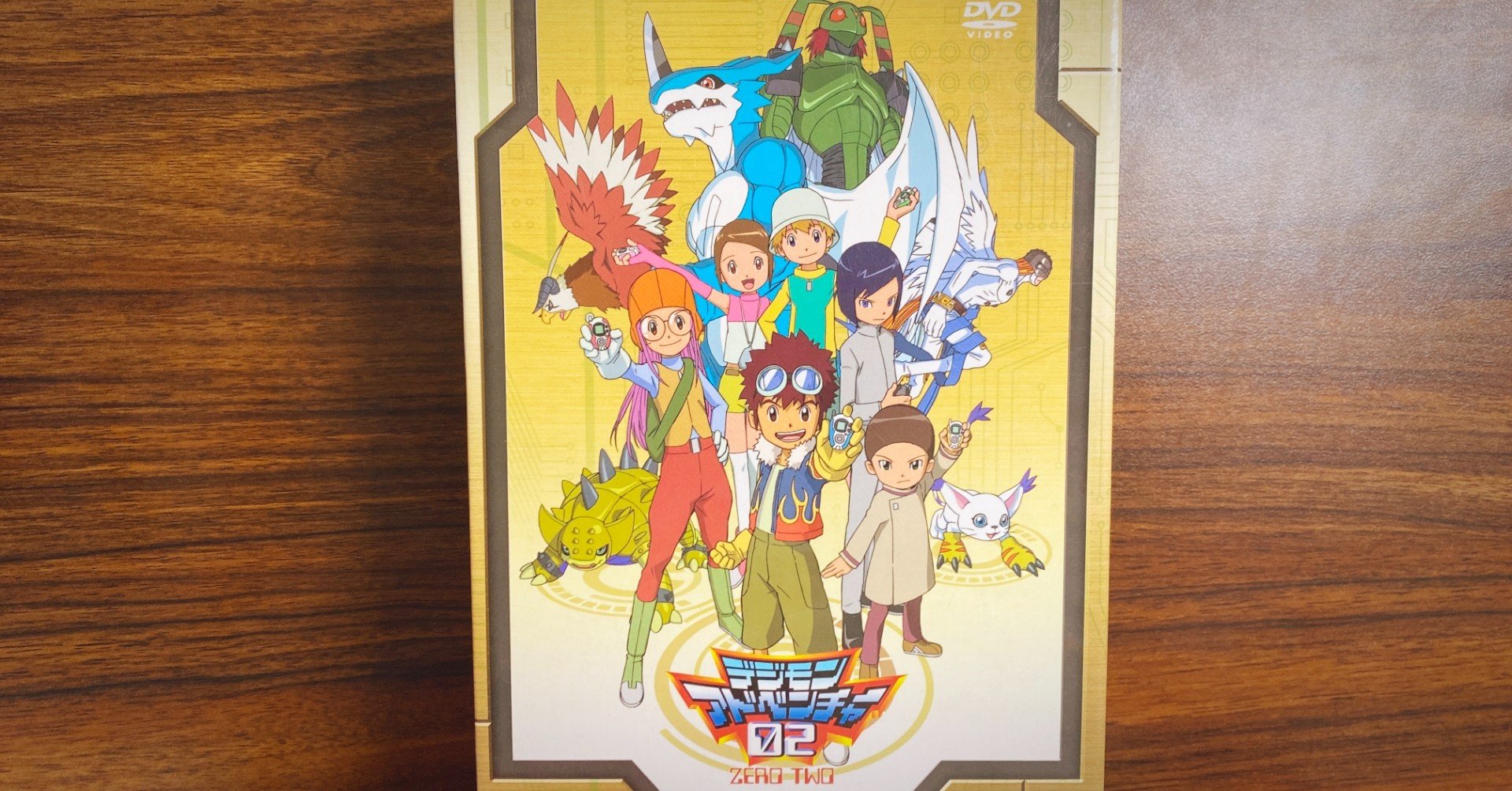 感想 デジモンアドベンチャー02って つながり を教えてくれる作品 りゅーじん Note 感想 デジモンアドベンチャー02って つながり を教えてくれる作品 りゅーじん Note