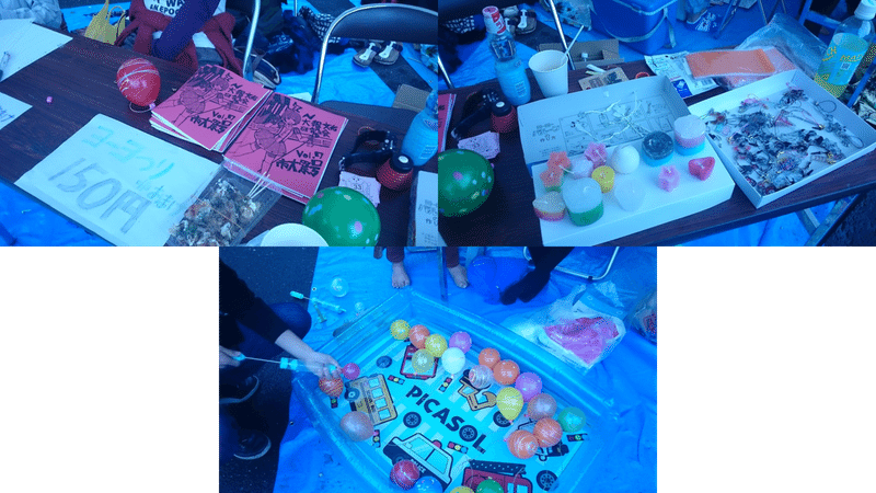 昔のtwitterを遡って大文研の歴史を辿る 軽量版 名古屋市立大学 大衆文化研究会 大文研 Note