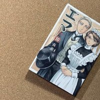 陶都物語 赤き炎の中に 超オススメ こも 零細企業営業 4月読書数74冊 Note 陶都物語 赤き炎の中に 超オススメ こも 零細企業営業 4月読書数74冊 Note