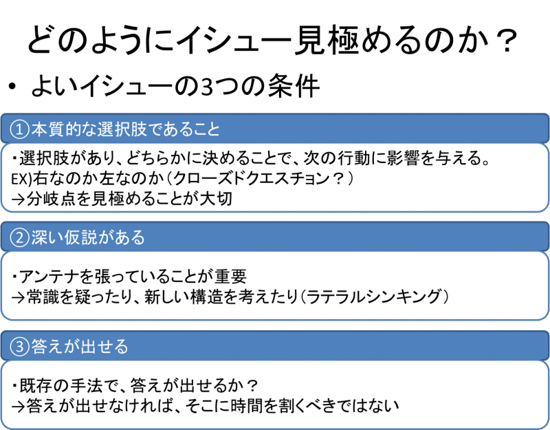 グラブルで起きた不思議で素敵なめぐり合わせ 背文字で スキ と伝えたいウサギのポリアンナ 音卯風矢 Note