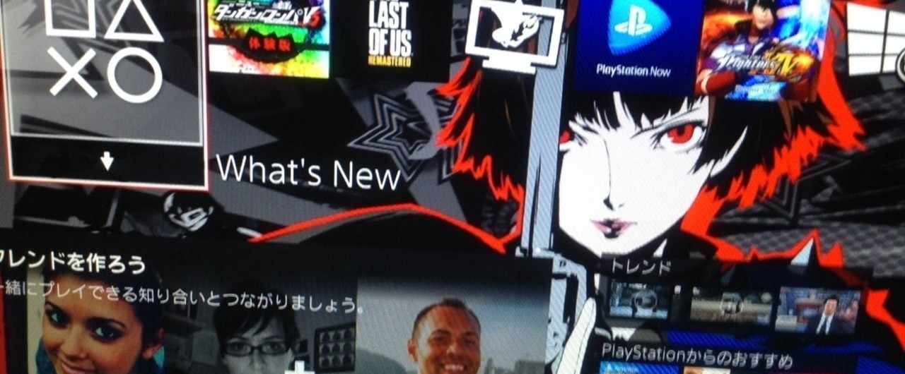 Ps4のテーマ の新着タグ記事一覧 Note つくる つながる とどける