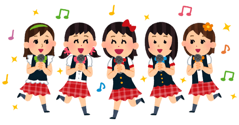 サリシノハラ アカイト ヨンジュウナナ 知ってる人は既に注目している 涙が止まらない理由とは 歩美 Note