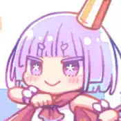 うた