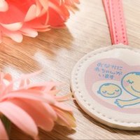 人との別れを考える 死化粧師 三原ミツカズ ﾖｩ Note