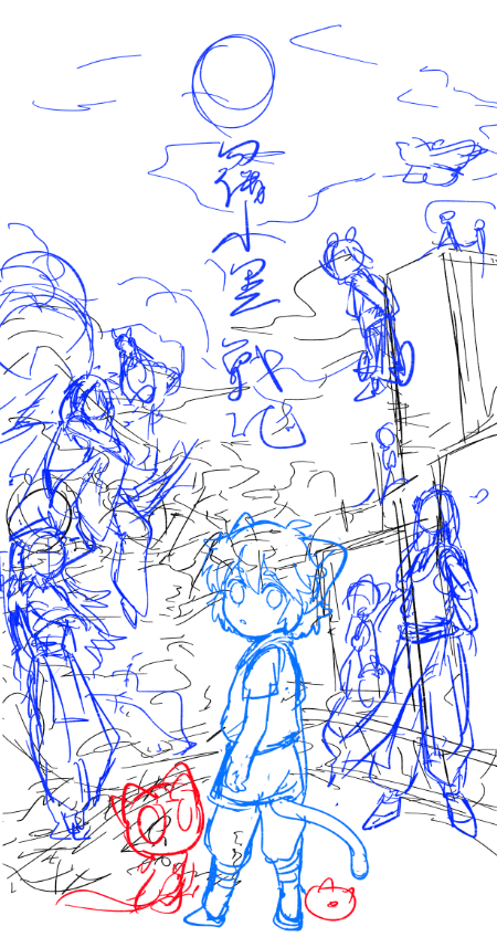 メイキング ラフ 下塗りまで Rukawa Note