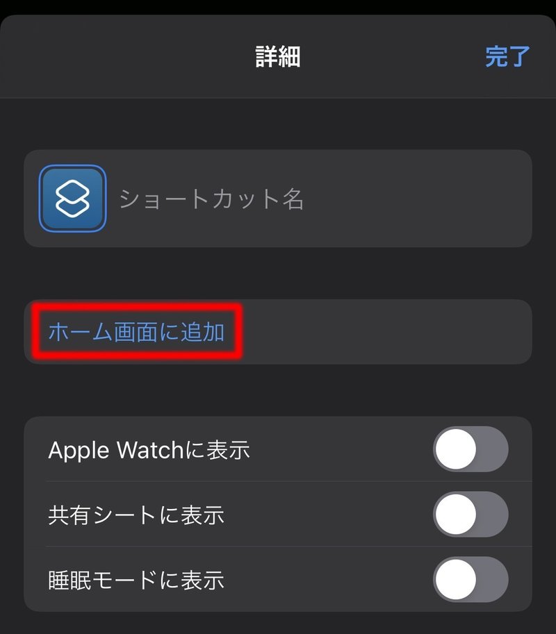 無料配布 Nbaレイカーズ Black Mamba ジャージー風iphoneカスタムアイコンパック Mkt594 Note 無料配布 Nbaレイカーズ Black Mamba ジャージー風iphoneカスタムアイコンパック Mkt594 Note