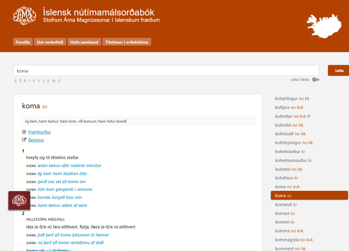 Ensk-Islensk Ordabok / English-Icelandic Dictionary