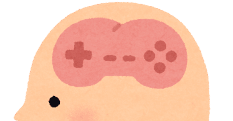 ゲームで何度も同じミスを繰り返してしまう理由と その治し方について またりん Note