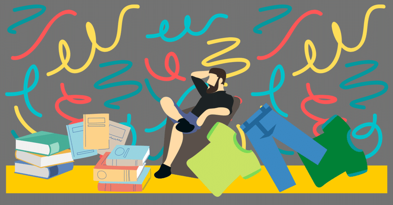 99 の無駄なものを捨てる方法 エッセンシャル思考 やおき 北原 八起 Note