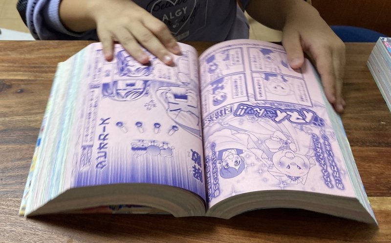 また読んじゃったよ ちゃお を読まずにはいられない小学1年生 こー Note また読んじゃったよ ちゃお を読まずにはいられない小学1年生 こー Note