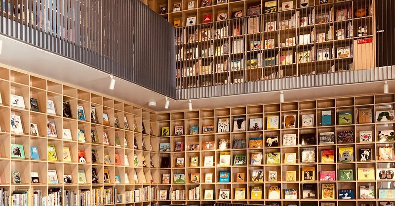 図書館 中之島 子ども